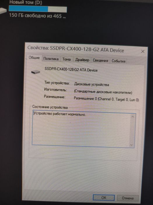 i7-3770,   1060 6gb,озу 16 gb,500 gb,200gb ssd
  MSI GeForce GTX 1060