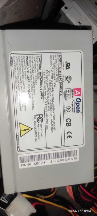 Блок питания для компьютера 200, 230, 250, 300, 350, 360, 450W