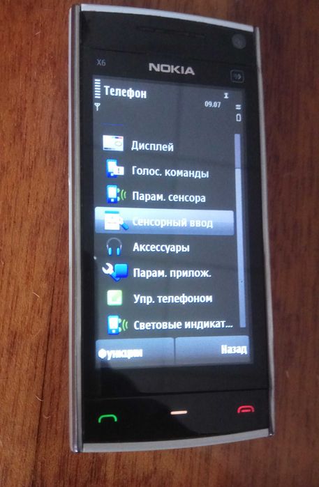 Телефон Nokia X6-00  16 Gb  в коллекцию