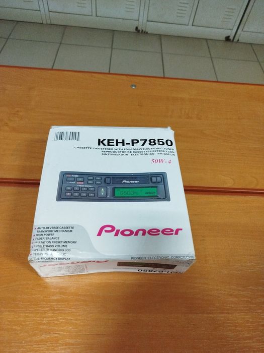 Для сушки и укладки