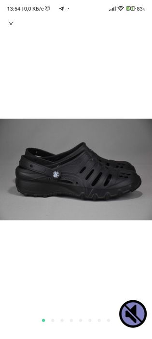 Крокси, сандалі Skechers