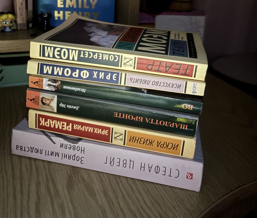 Різні книги ціна за кожну 100