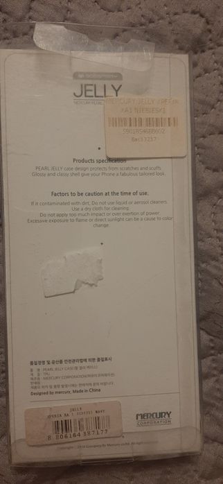 Etui  silikonowe Xperia XA1