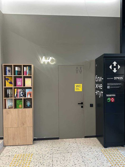 Avalon Yard 1 кімнатна з балконом БЕЗ КОМІСІЇ