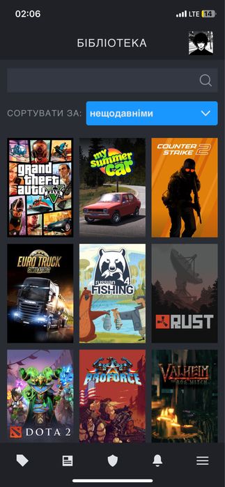 Аккаунт стим