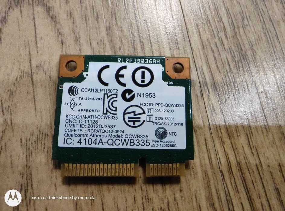 Dell Inspiron 15 3000 series 3878 по запчастинах, розборка
