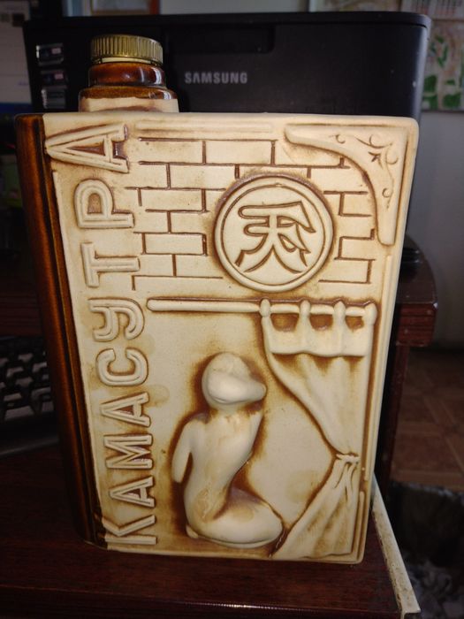 Подарункова керамічна фляга