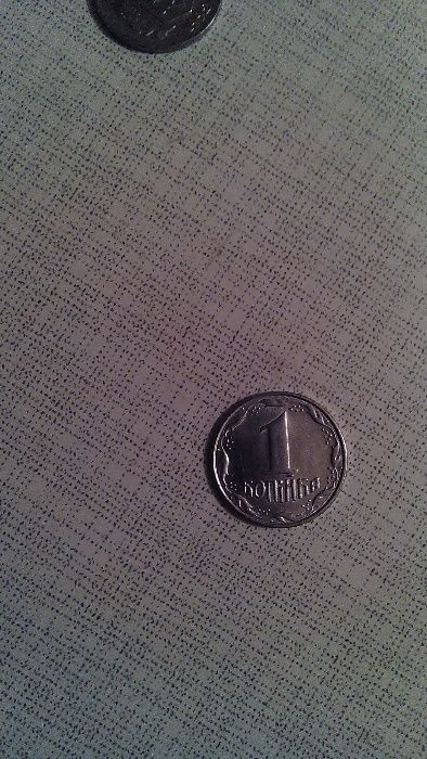 1 копійка 1992 року (україна)