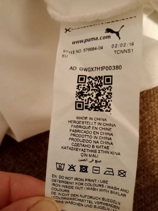 Koszulka męska PUMA FERRARI roz. M