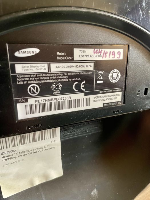 Мониторы компьтерные Samsung 932B 19’ , 732N 17’