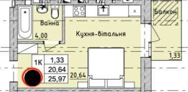 Продам власну квартиру студію 26м2