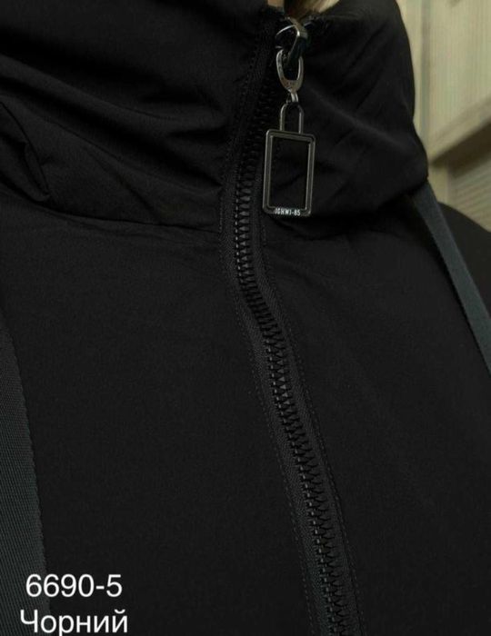 Жіноча демісезонна куртка пальто