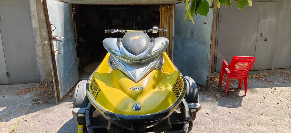 Sae Doo Supercharged