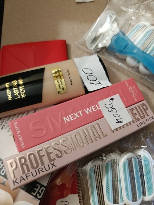 Средства для ухода волос, тела, макияж(новая, не использовалась )