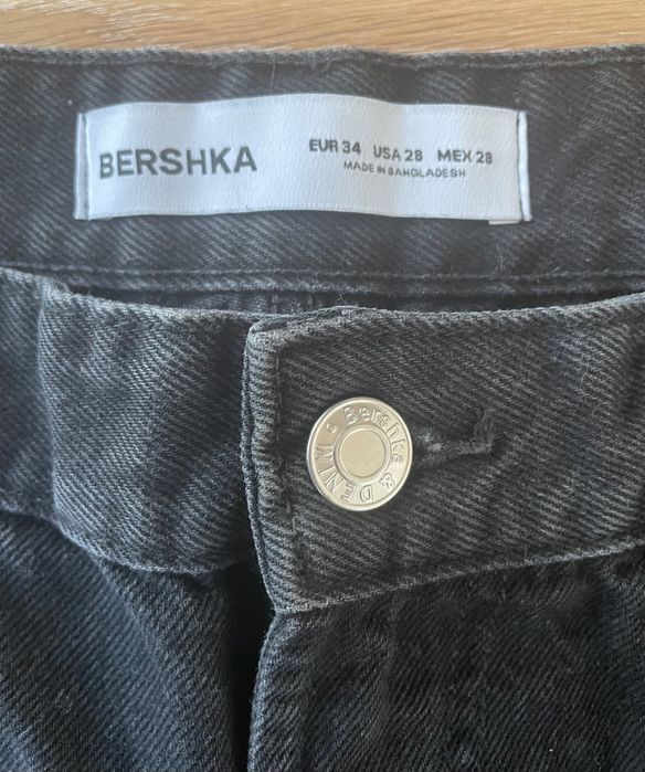 Spodnie jeansowe cargo Bershka S