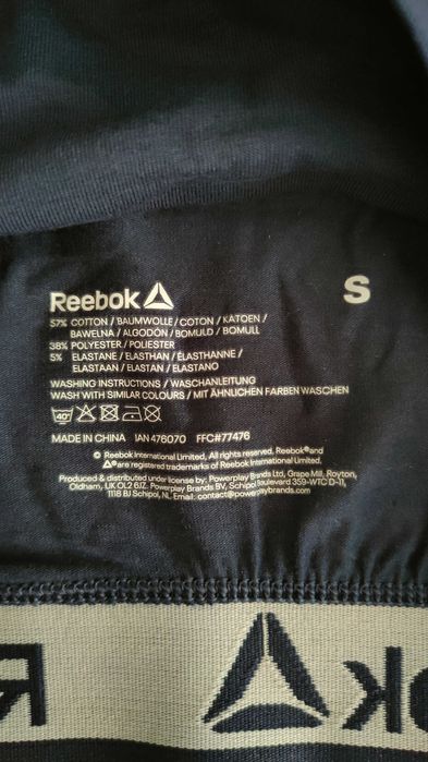 Nowe staniki sportowe Reebok rozm. S