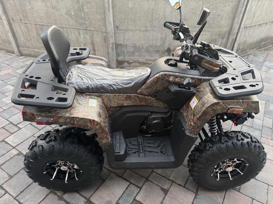Квадроцикл SHARX 250cc, Доставка.