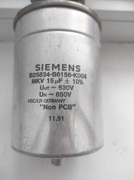 Подам конденсатор Siemens MKV