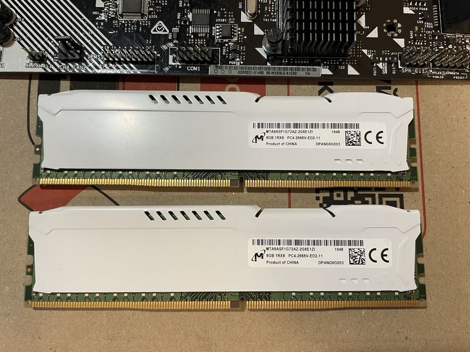 Ігровий AM4 сет Ryzen 5 1600AF (2600) + Asrock A320M + 16GB DDR4 + кулер