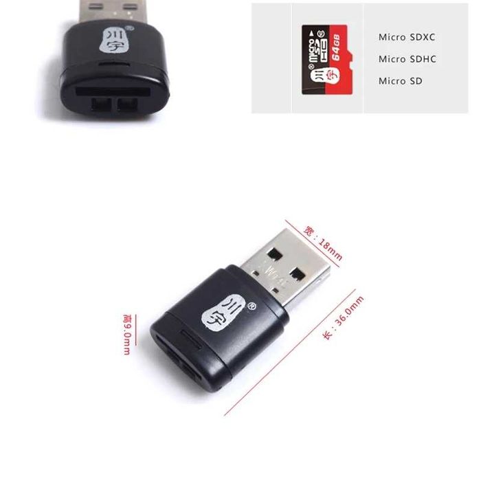 кард рідер картка пам'яті Samsung Kingston 64 128GB