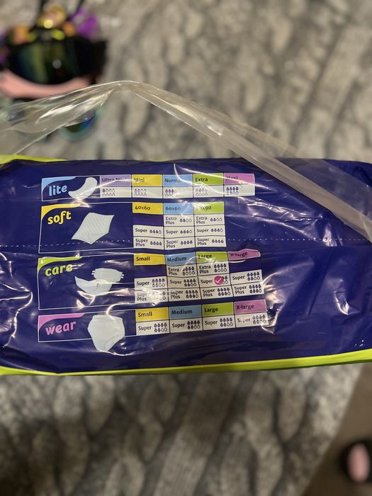 Підгузники для дорослої людмни