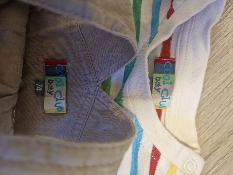 Komplet dla chłopca Cool Club 74