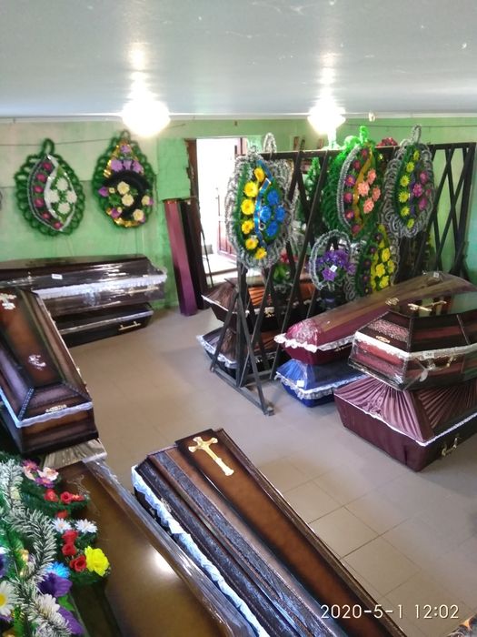 Ритуал послуги ЦІЛОДОБОВО