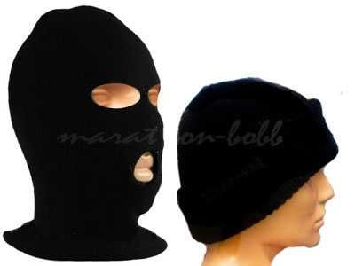 Kominiarka Balaklava 2w1 czapka ciepła wygodna 3 otwóry Wrocław