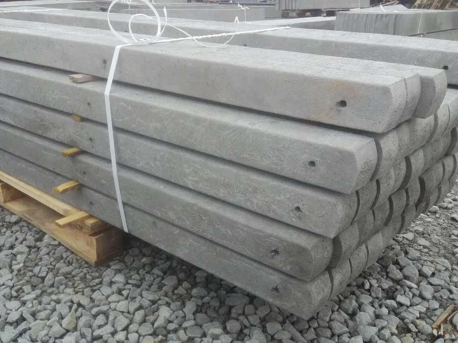 Słupek betonowy 20zł! Zbrojone 4 drutami!