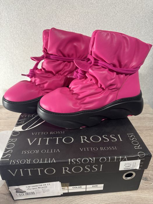 Уггі -черевички зимові кольору фуксія