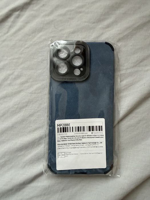 Чохол 15 про макс