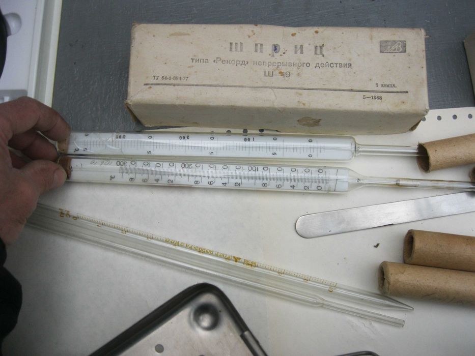 Продам стерилизатор СССР