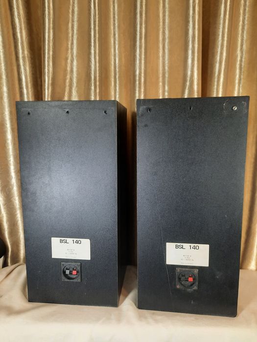 Акустика на динамиках RFT.: 4 200 грн. - Акустичні системи Одеса на Olx