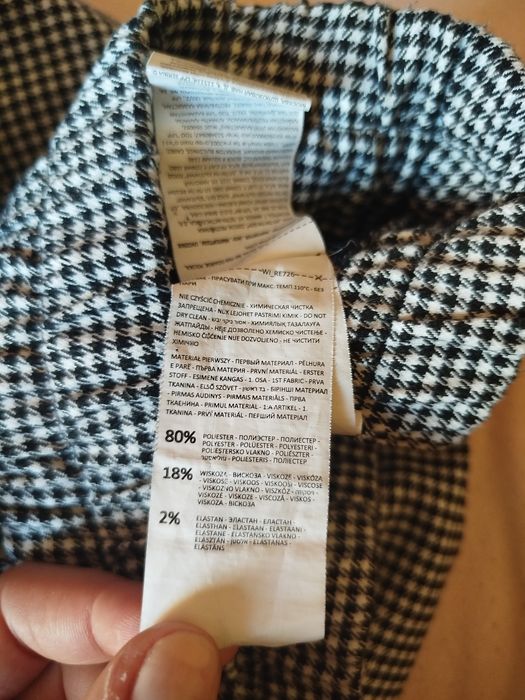 Zestaw elegancki marynarka i spodnie komunia