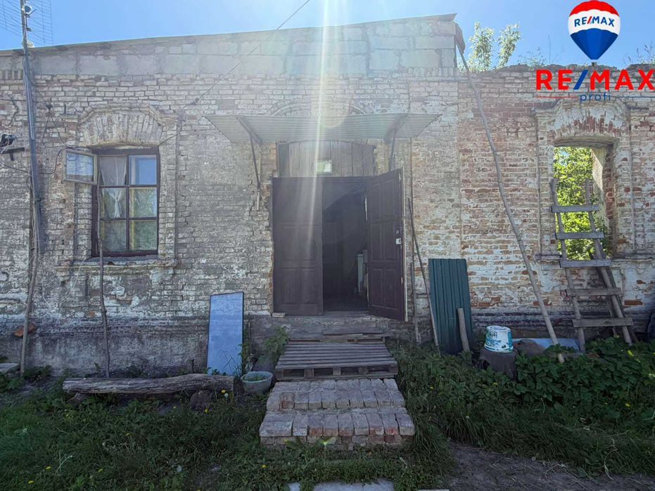 Маєток із душею століття.