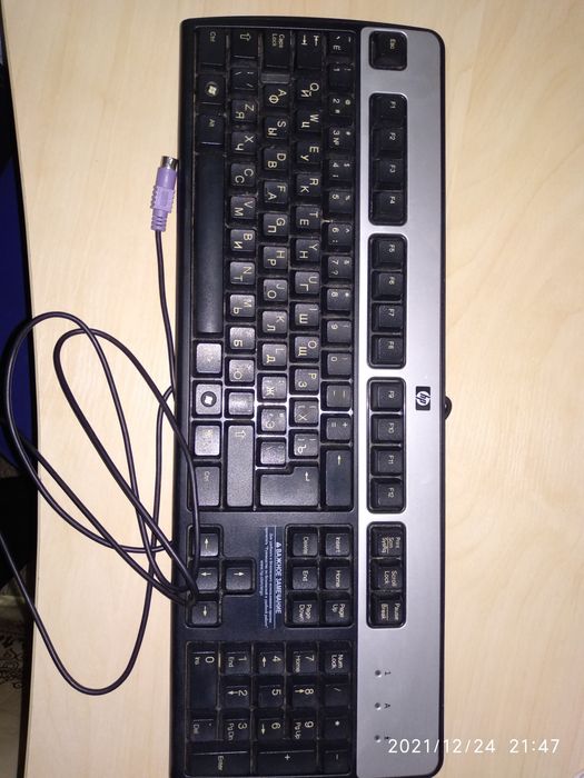 Клавиатура HP для компьютера