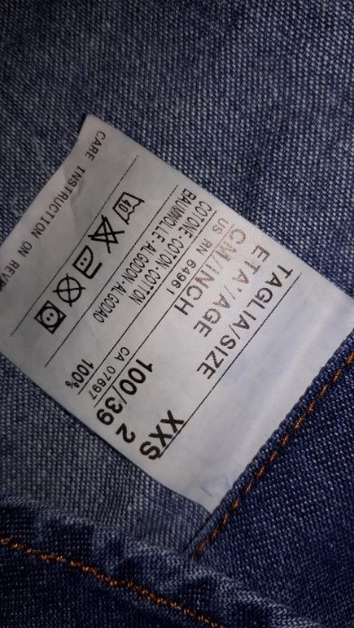 Camisa de Criança Benetton Semi Nova