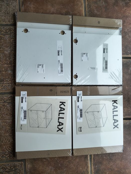 Ikea wkłady drzwi do regału kallax