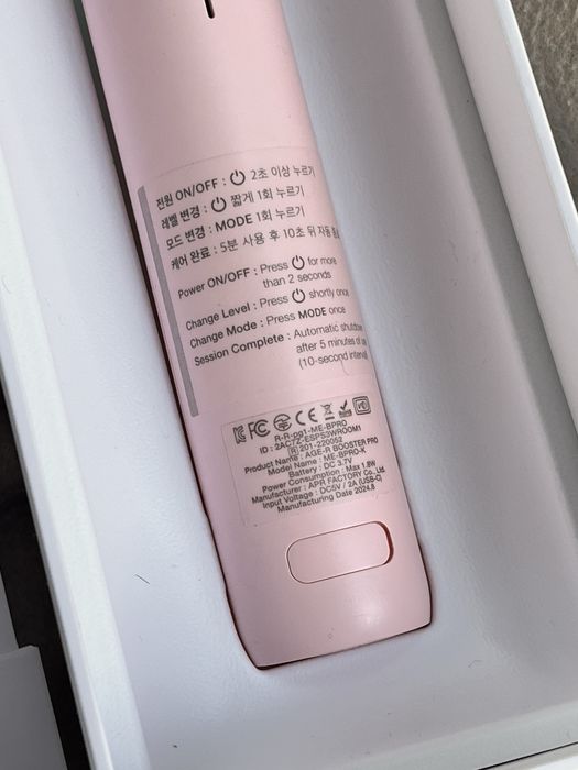 Medicube Age R Booster Pro Pink