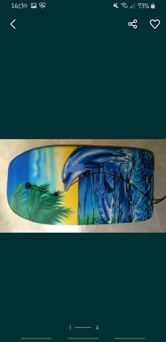 Pranchas para criança64551350822403122