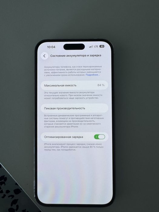 Iphone 14 Promax 256 gb