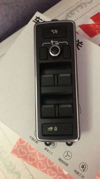 Блок стеклоподьемника,кнопки land rover range rover voque l405
