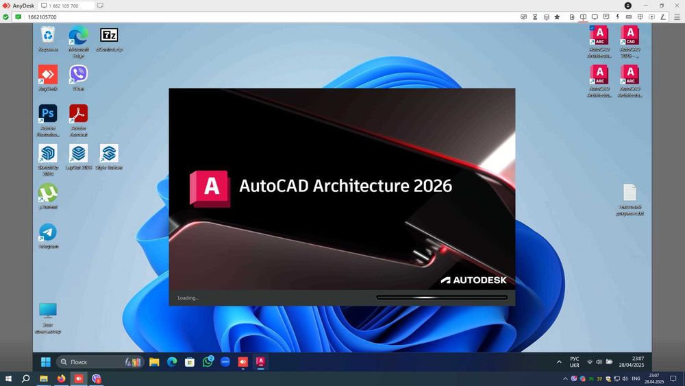 Autodesk AutoCAD (2014-2026) - на windows / на Mac OS