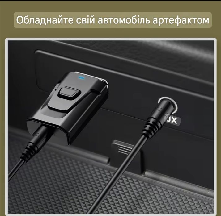 USB Bluetooth 5.4 аудіо передавач / приймач мікрофон, AUX / RCA, ТВ,ПК