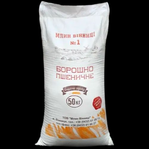 Борошно 1 сорт , 10 мішків у наявності