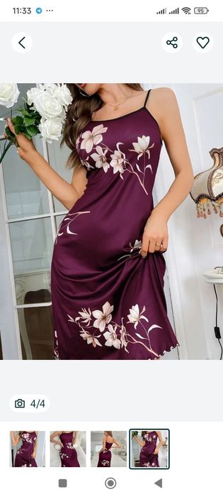 Ночная рубашка на брителях