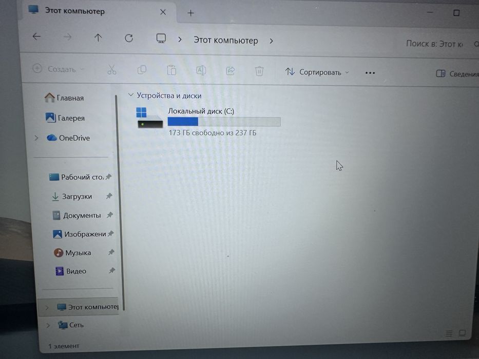Xiaomi redmibook 14 II .ryzen5 4500u/16/256