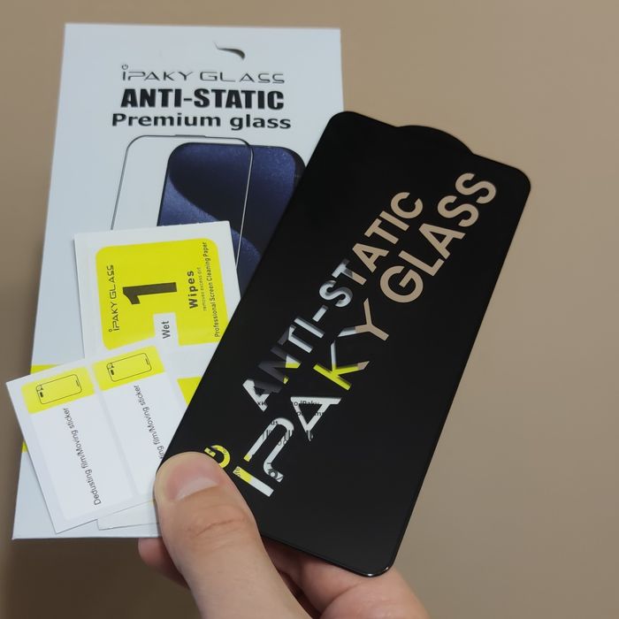 Скло захисне Samsung S24+  защитное стекло Самсунг S24Plus