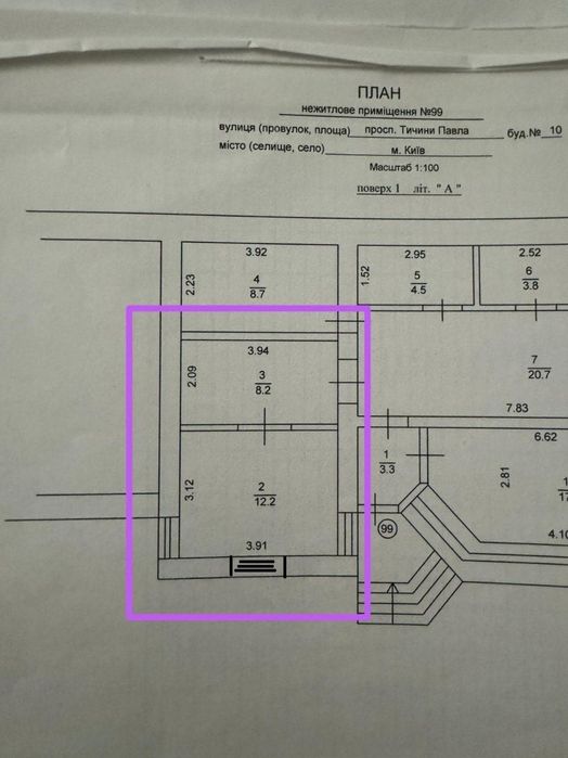 Оренда на пр-ті. Павла Тичини, 10 приміщення на 20,4 м², без комісії - View 5