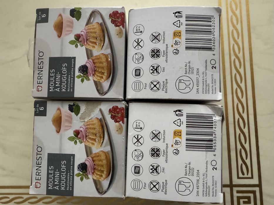 Форми силіконові для кексів 6 шт